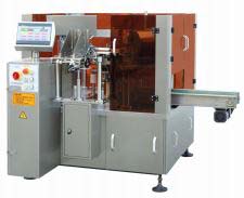Rotary Compact Premade Pouch Machine